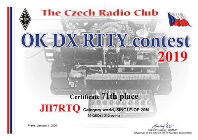 jh7rtq_okdx_rtty_2019.jpg