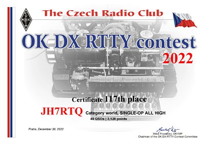 jh7rtq_okdx_rtty_2022.jpg